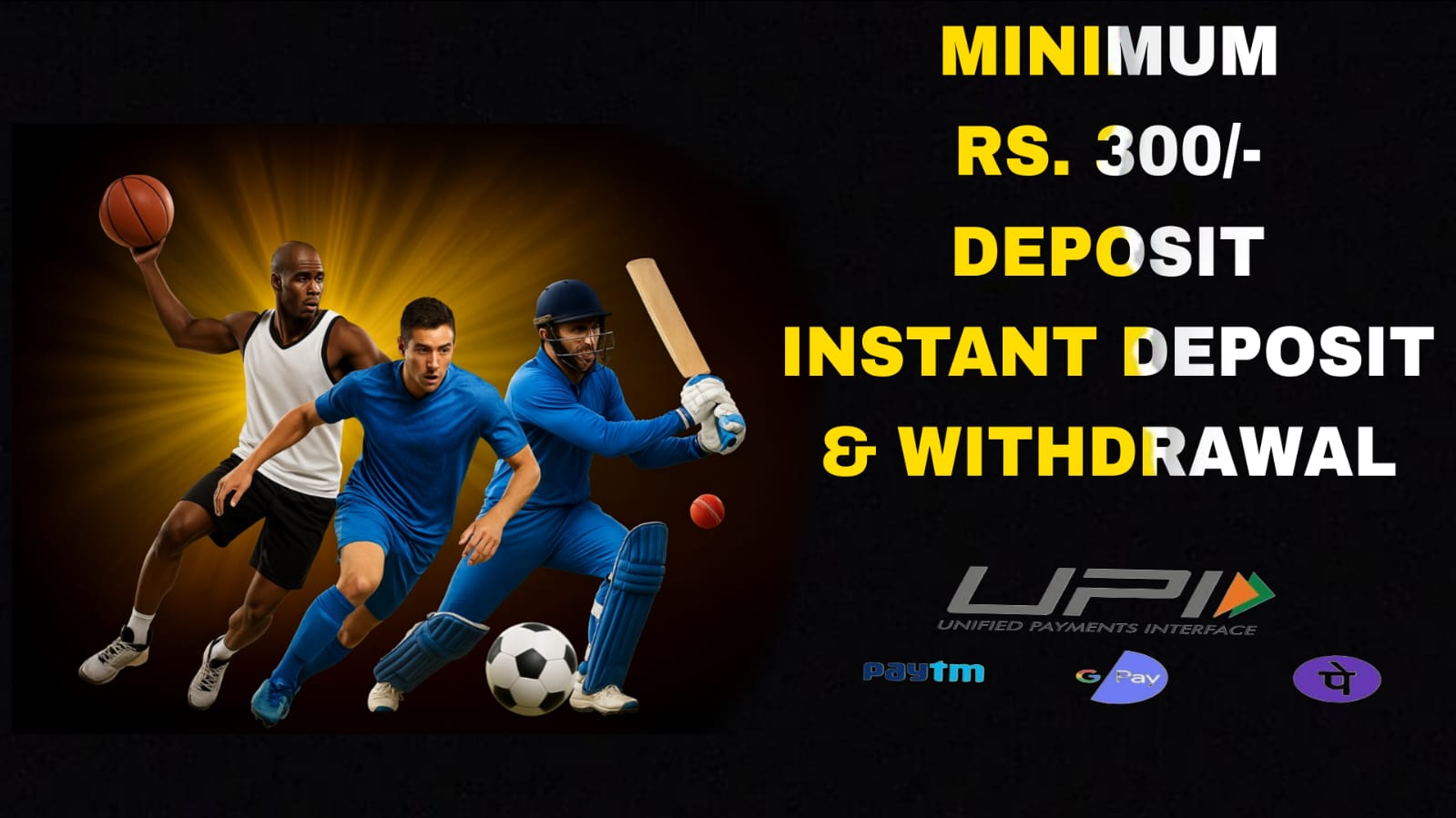 Promotional Banner 1